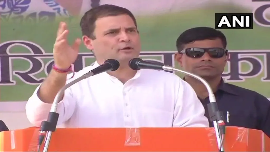 rahul gandhi